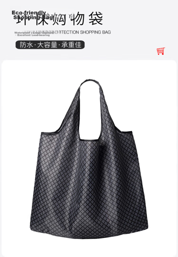 Kelianghuizi Travel Folding Storage Bag, Outdoor Picnic Handbag, Household Portable Eco-Friendly Shopping Bag, Grocery Bag, Gray 2