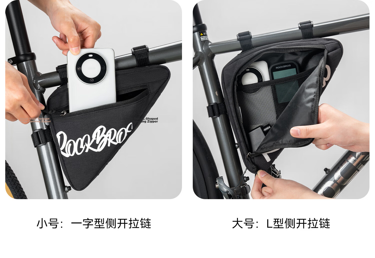ROCKBROS Bicycle Triangle Frame Bag Top Tube Bag Front Beam Bag Mountain Road Bike Tool Bag Cycling Gear Black Small Size 16