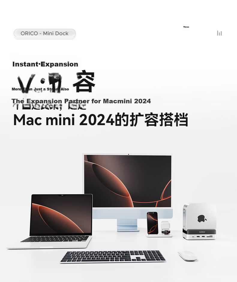 ORICO Macmini M4 Expansion Dock Hard Drive Enclosure Converter M.2 Desktop Storage Vertical Stand Dock Base Accessory MiniDock (HDD Not Included) 10