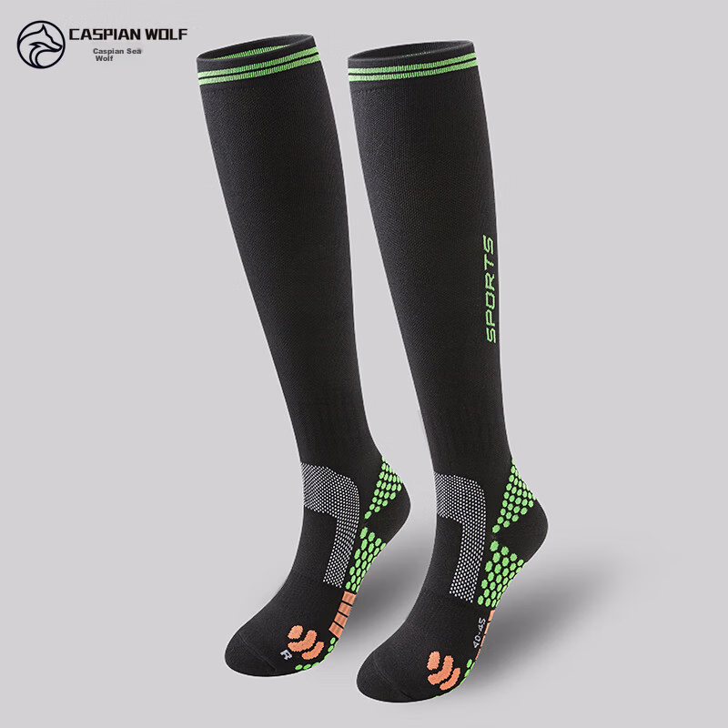 CASPIAN WOLF Running Women's Marathon Sports Compression Socks Fitness Jump Rope Pressure Socks Men's Elastic Long Tube Calf Socks