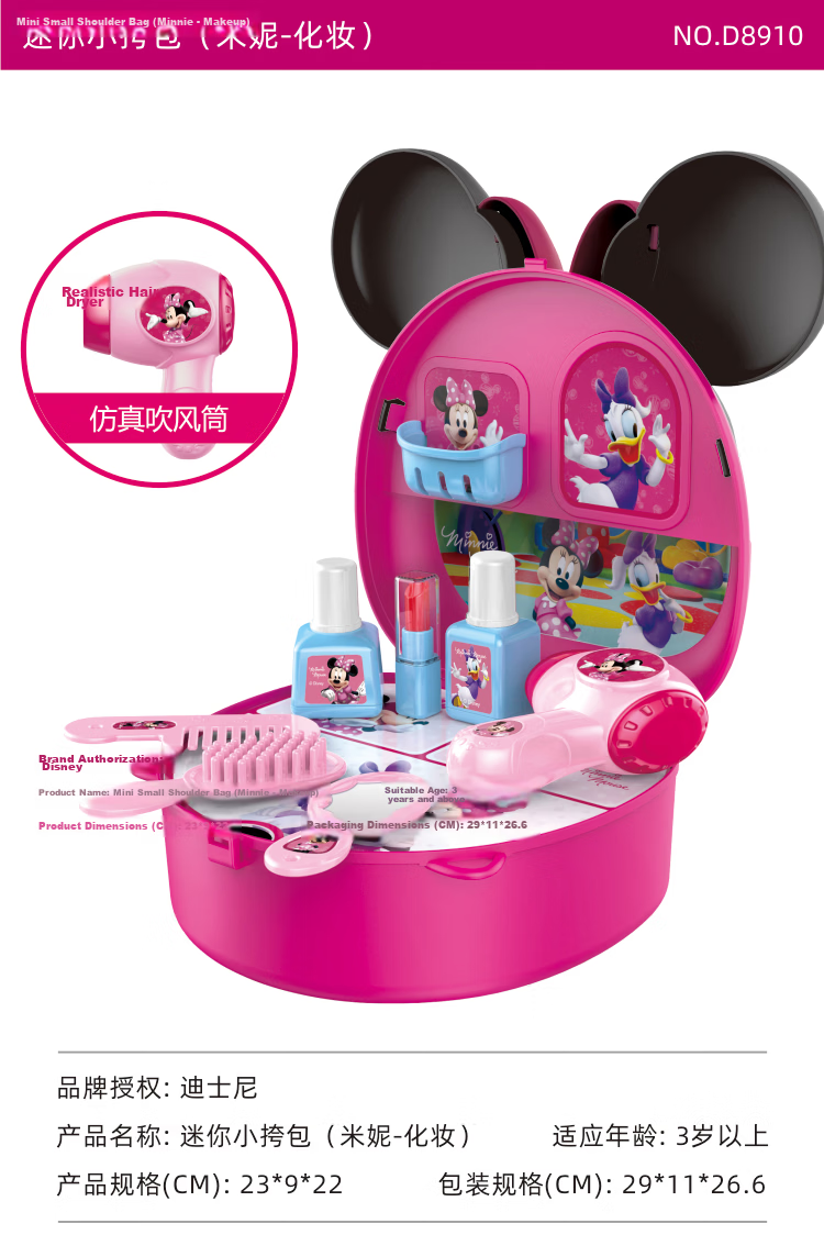 Cawndilla Families Children's Hair Clip And Accessory Gift Box, Pretend Play Toy Set for Girls 7-14 Years Old, Jewelry Set, Birthday Gift for Girls 12