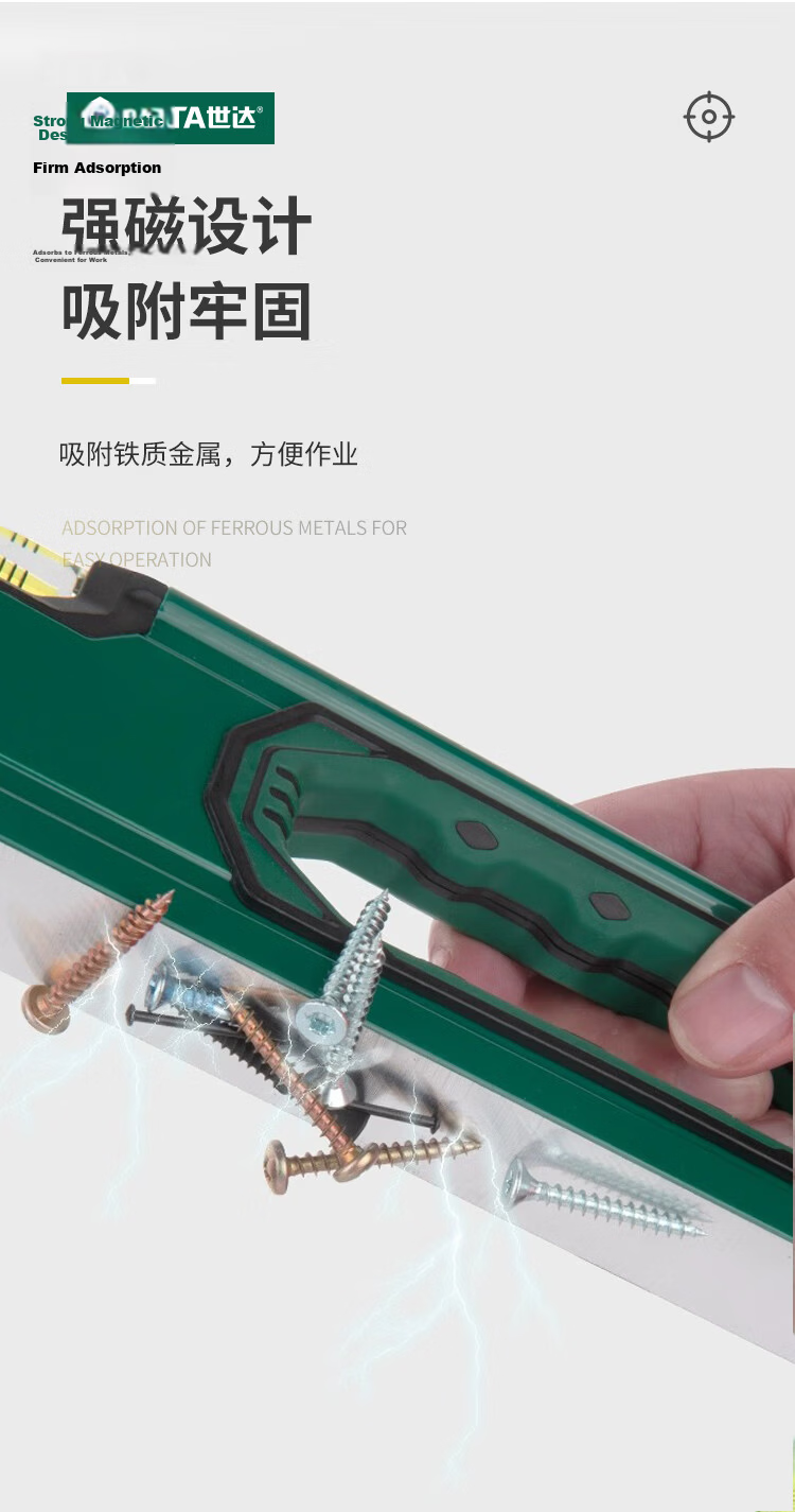 SATA 05701 Magnetic Aluminum Alloy Multifunction High-Precision 300mm Spirit Level Ruler 7