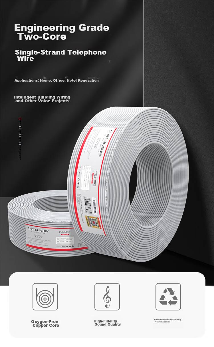 Shengwei 2-Core Single-Strand Oxygen-Free Copper Telephone Wire 0.4mm Landline/Fax Phone Extension Cable 50m TEC-1050 1