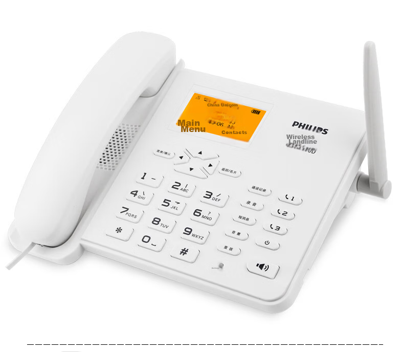 PHILIPS All-Network 4G/5G Wireless SIM Card Landline Telephone, China Telecom Mobile Unicom Cable TV 4G Network HD Hands-Free CORD890D with 32GB Memory Card, Black 14