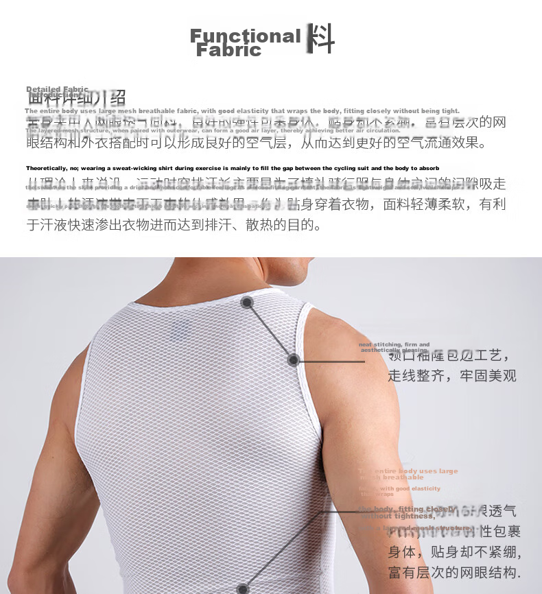 LAMEDA Moisture-Wicking Cycling Vest Sweat-Absorbing Base Layer Shirt for Men Road Mountain Bike XL/2XL 11