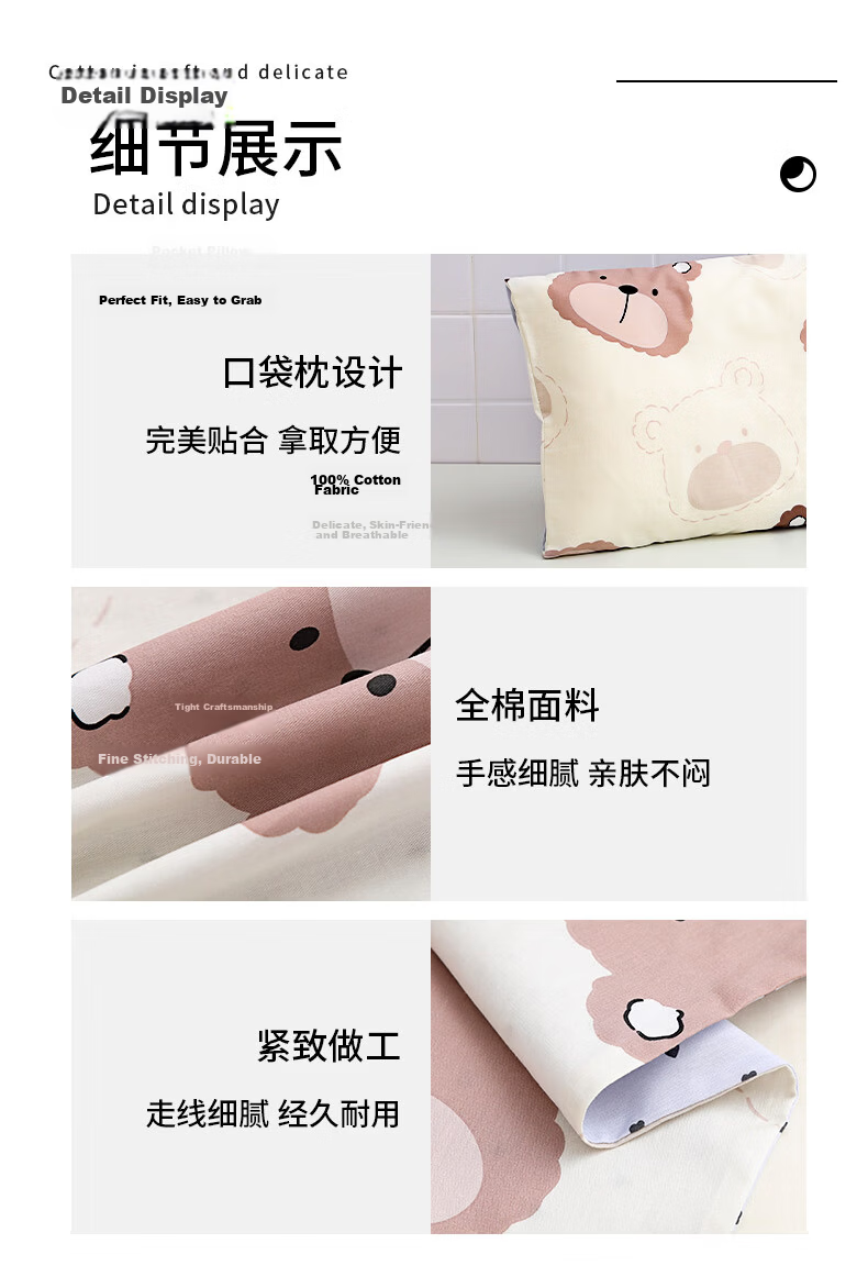 Jinhao 100% Cotton Children's Pillowcase A-Class 7A Antibacterial and Anti-Mite Pillow Cover Kindergarten Pillowcase 30*50cm*2 7