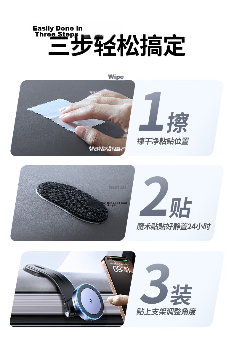 UGREEN Car Wireless Charger, Magnetic Car Phone Holder for Dashboard And Center Console, Navigation Mount Compatible with Apple And Huawei Phones 24