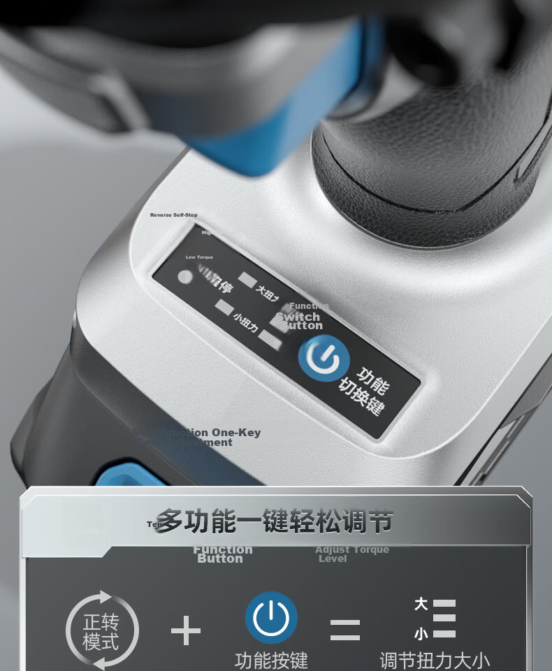 HYUNDAI Korean Modern Lithium Battery Brushless Electric Wrench Rechargeable Impact Wrench Socket Set for Auto Repair 19