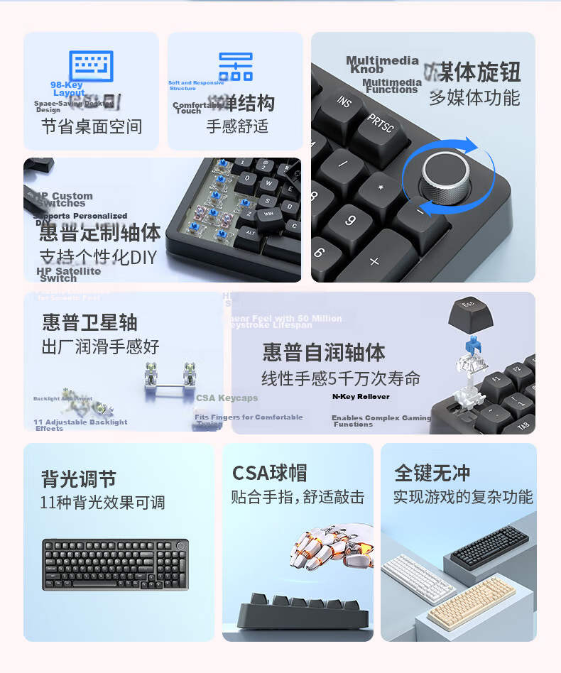 HP K10G-98L Custom Mechanical Keyboard, Four-Layer Sound-Absorbing Cotton Filling Wired Keyboard Gasket Structure, 98-Key Layout with Knob, Full Hot-Swappable 2