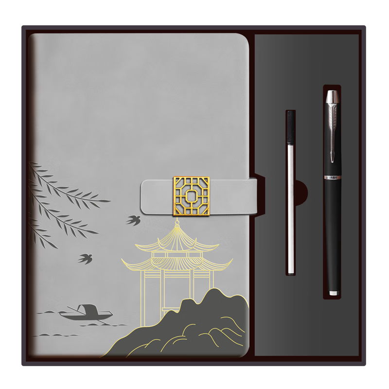 Faramon Mid-Autumn Festival Gift, Chinese-Style High-Quality Notebook Gift Box, A5 National Trend Journal Gift Box, High-End Gift for Teachers, Classmates, Souvenir, Company Gift Customizatio