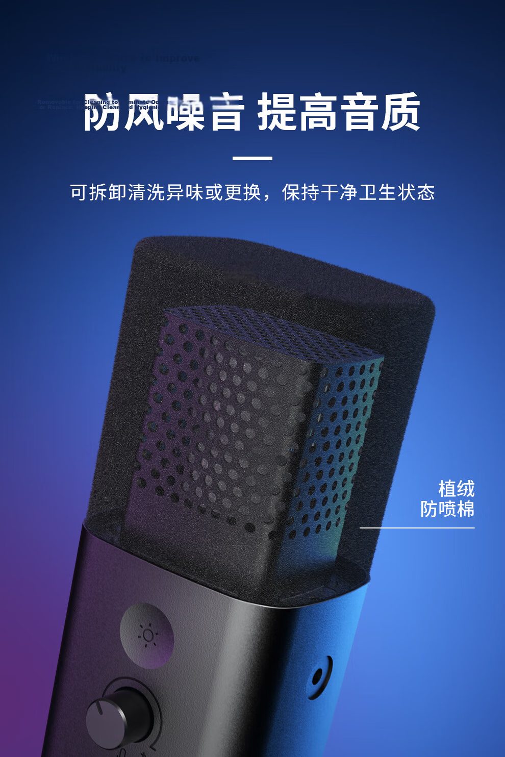 FIFINE Dynamic Noise-Cancelling USB Computer Microphone for Desktop Live Streaming, Gaming, Recording, Karaoke, Video, with External Sound Card Support, Desktop RGB Microphone, Wired Microphone AM8 Pink 17