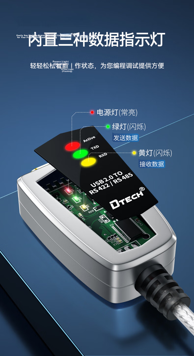 DT-5019 USB to RS485/RS422 Converter Cable 1.2m Serial COM Port Communication Adapter Module 9