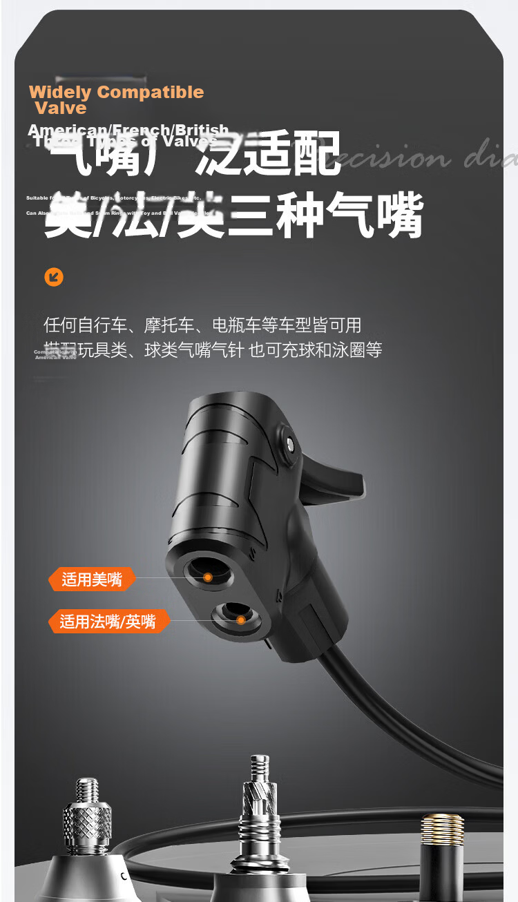 Move Iron Bicycle Foot Pump Double Barrel High Pressure Digital Gauge Mountain Road Car Basketball Inflator 8