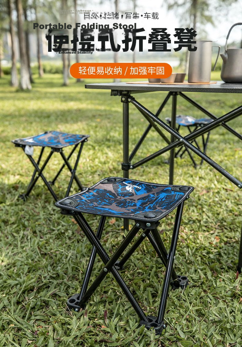 CAMEL Outdoor Folding Chair Camping Picnic Aluminum Alloy Stool Fishing Stool Art Sketching Small Folding Stool 173CA1F128 1