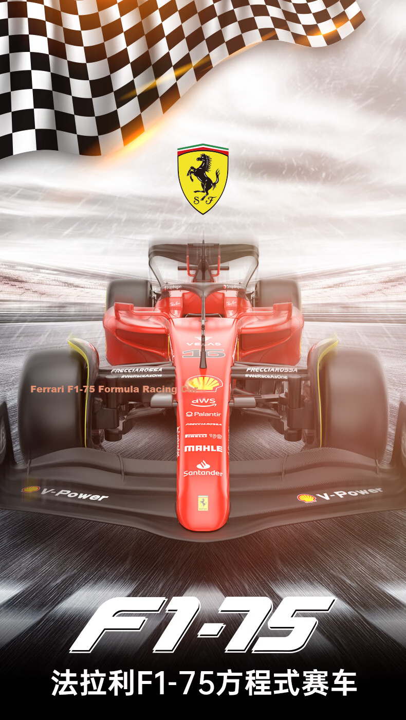 Rastar Remote Control Car Red Bull F1 1:12 Scale Model RB18 Racing Car Rechargeable Toy Car 94700 New Year Gift 1