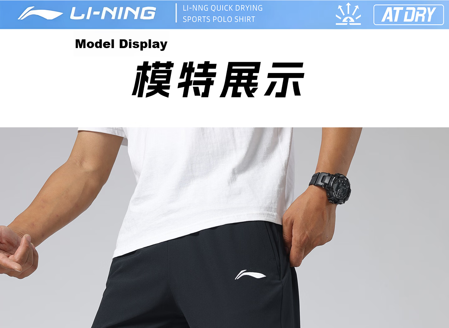 Li-Ning Men's Summer Sports Pants Quick-Dry Ice Silk Breathable Thin Running Fitness Loose Straight Casual Sweatpants 23
