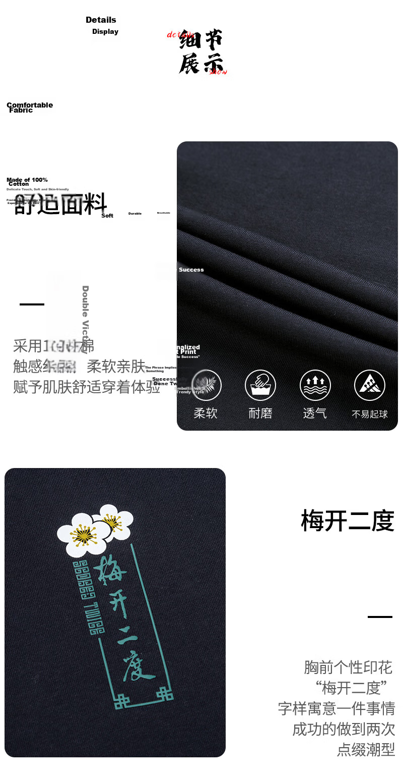 LI-NING Unisex Summer Cotton Loose Fit Printed T-Shirt Couple Casual Tee 6