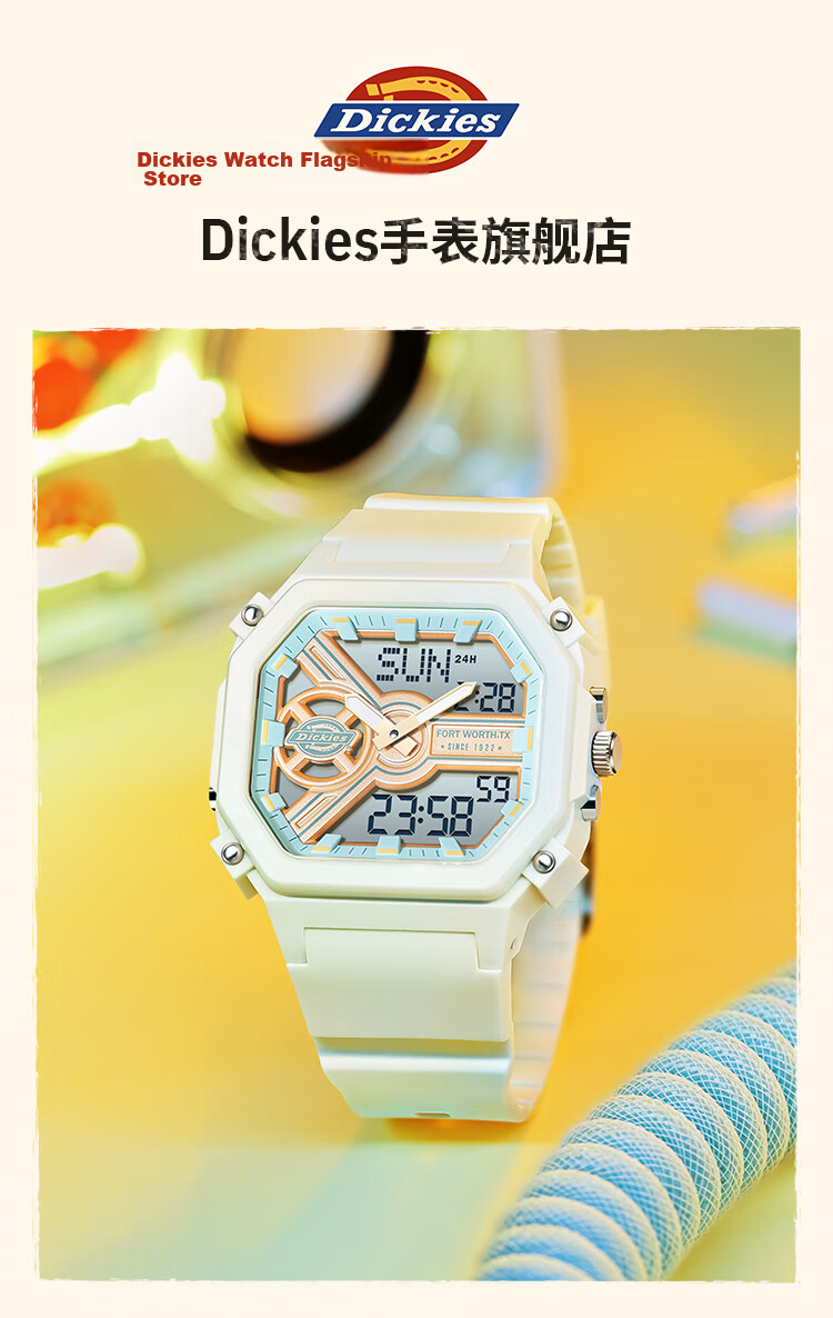 Dickies Electronic Watch Student Watch for Middle And High School Students with Dual Display, Small Square Trendy Design, Luminous, Birthday Gift for Girls CL-487 Purple 1