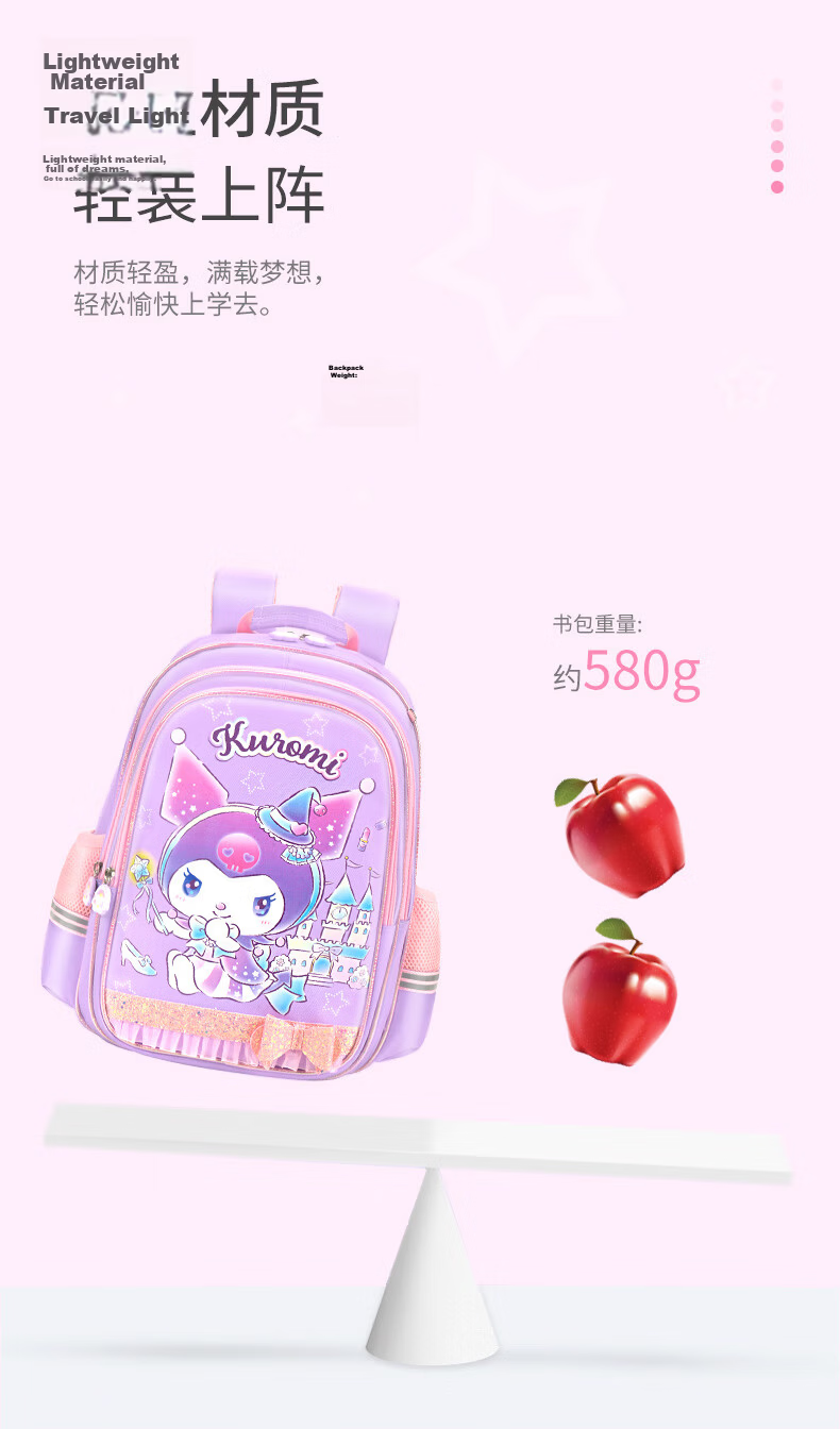 Hello Kitty Cinnamoroll School Backpack for Girls Elementary Students Grades 1-3-4 Casual Kids Backpack DB96620B Pink 4