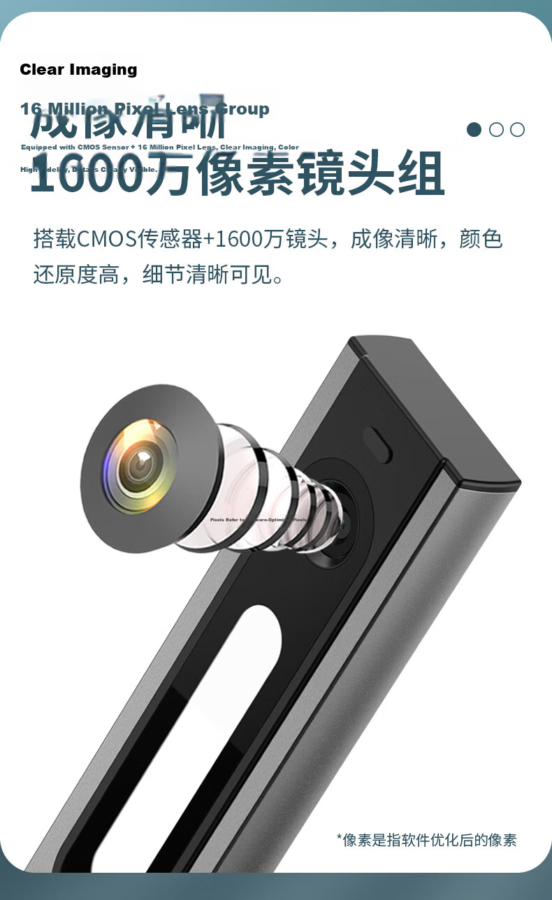 Comet AI Smart Scanner 16MP High-Speed Document Camera Invoice Continuous Scanning PDF Merging OCR Recognition All-in-One A4 Soft Base GP1100AF 3
