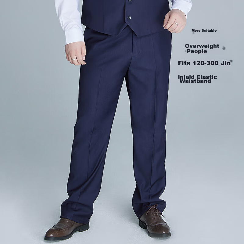 Ayou Pang Plus Size Men's Business Casual Solid Color Trousers Loose Straight Leg Work Pants 6