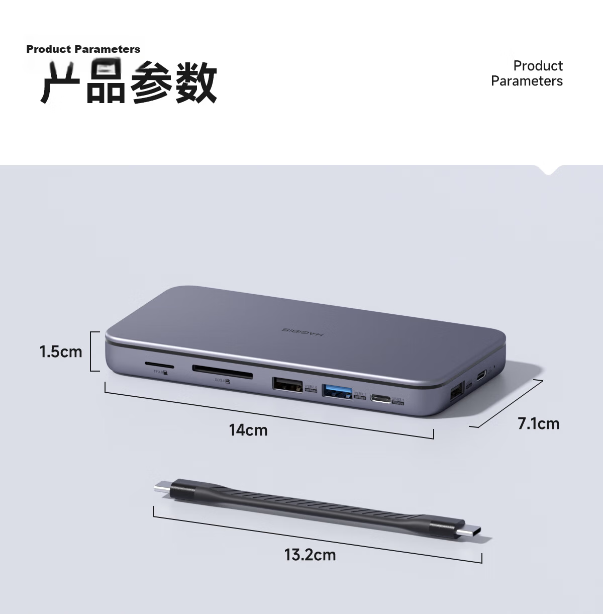 Haibaisi Hard Drive Enclosure Docking Station Type-C USB Multi-Port Hub HDMI Adapter Thunderbolt 4 Compatible with Apple MacBook M.2 Expansion 34
