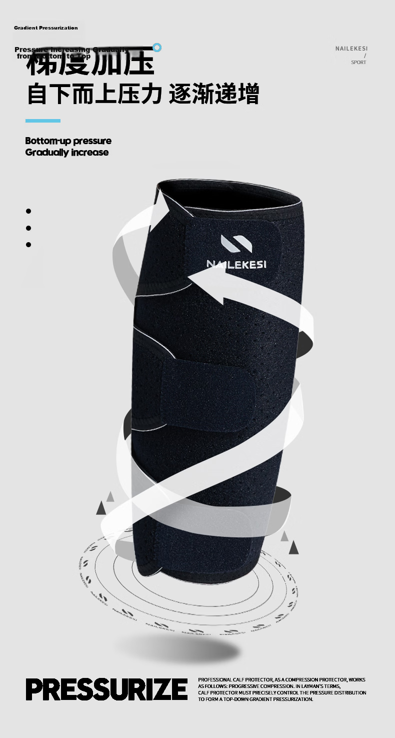 NAILEKESI N Sports Calf Sleeves Leg Guards Adjustable Compression Windproof Warm Protective Gear Professional 4