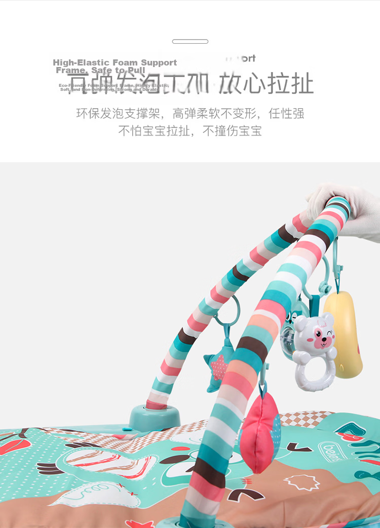 Beienshi Baby Gym with Foot Piano, Gift Box for 0-1 Year Old Newborns, Musical Toy G104 Remote Control Versio 7