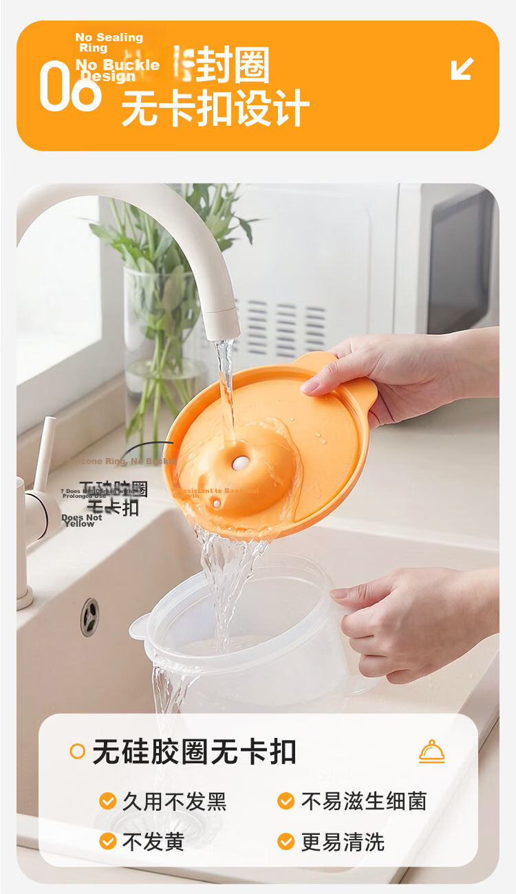 Tupperware 460ml Microwaveable Crystal Soup Bowl Portable Lunch Box for Students and Office Workers, Suitable for Picnic and Camping, Single Juice Orange 11