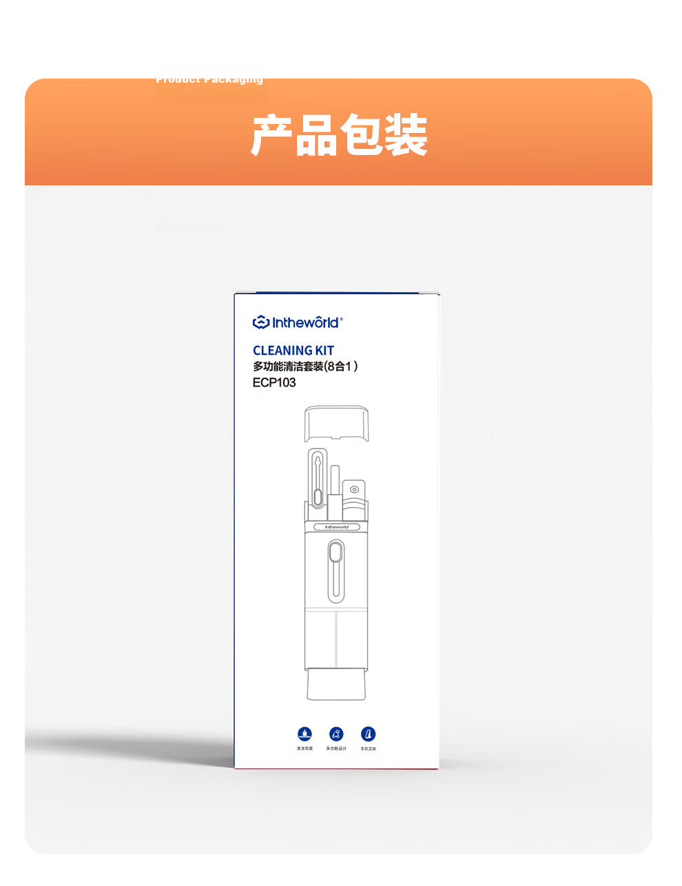 Jichuan Computer Desktop Vacuum Cleaner, Small Handheld Wireless Suction And Blowing All-In Blower, Dust Remover for Laptops, Desktop Computers, Chassis, Keyboard Cleaning, Dust Removal Tool, Cleaning Kit 9