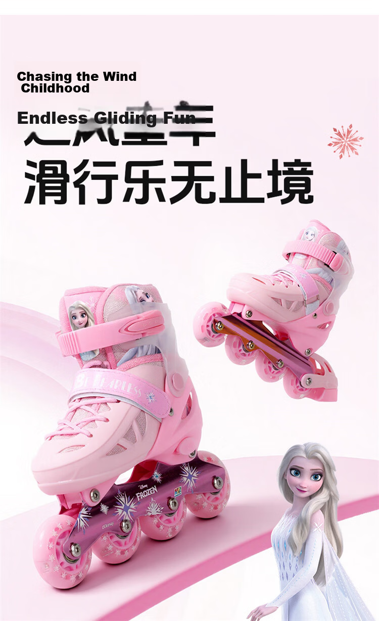 Disney Adjustable Kids Safety Easy-Learn Roller Skates Inline Ice Skates Pink Frozen Gift 7