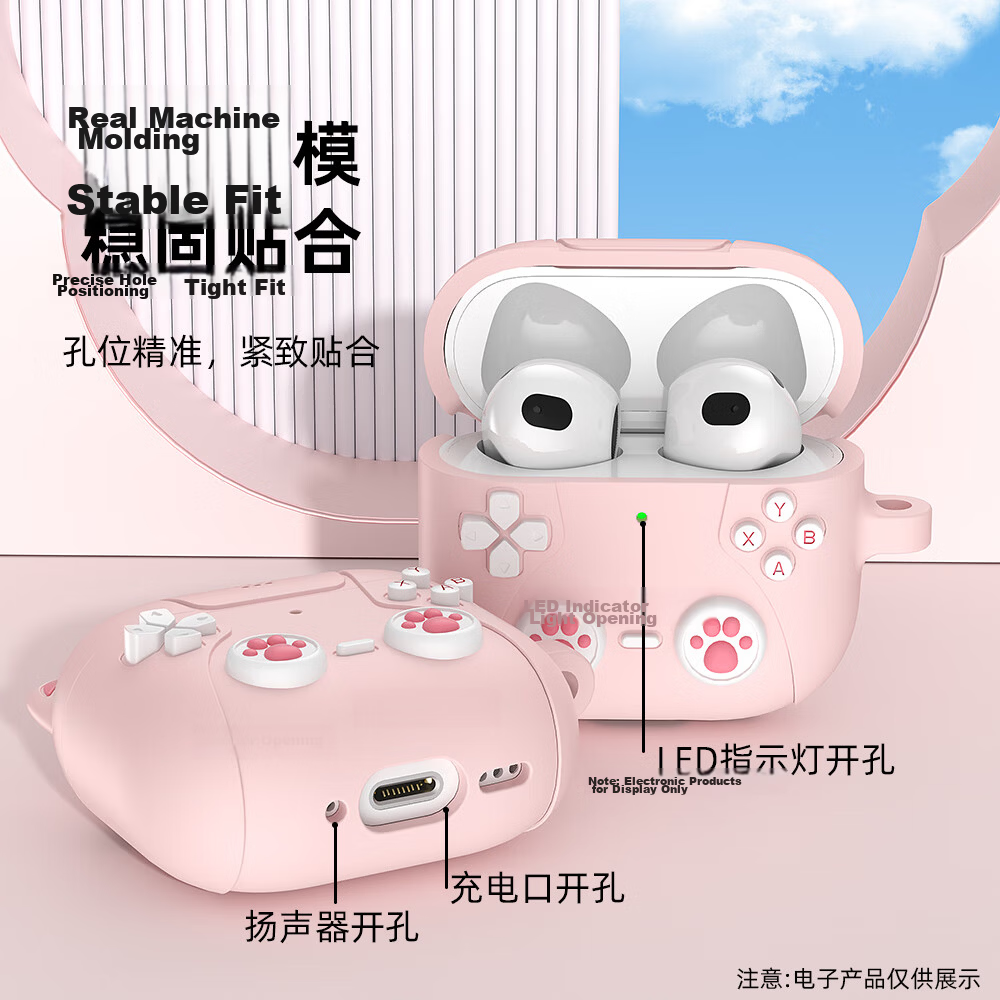ESCASE AirPods 4 Protective Case for Apple 4th Gen 2024 Wireless Bluetooth Earphones, Shockproof, Dustproof Silicone Cover, Cute Cat Light Pink, Unisex Durable Anti-Dirt 2