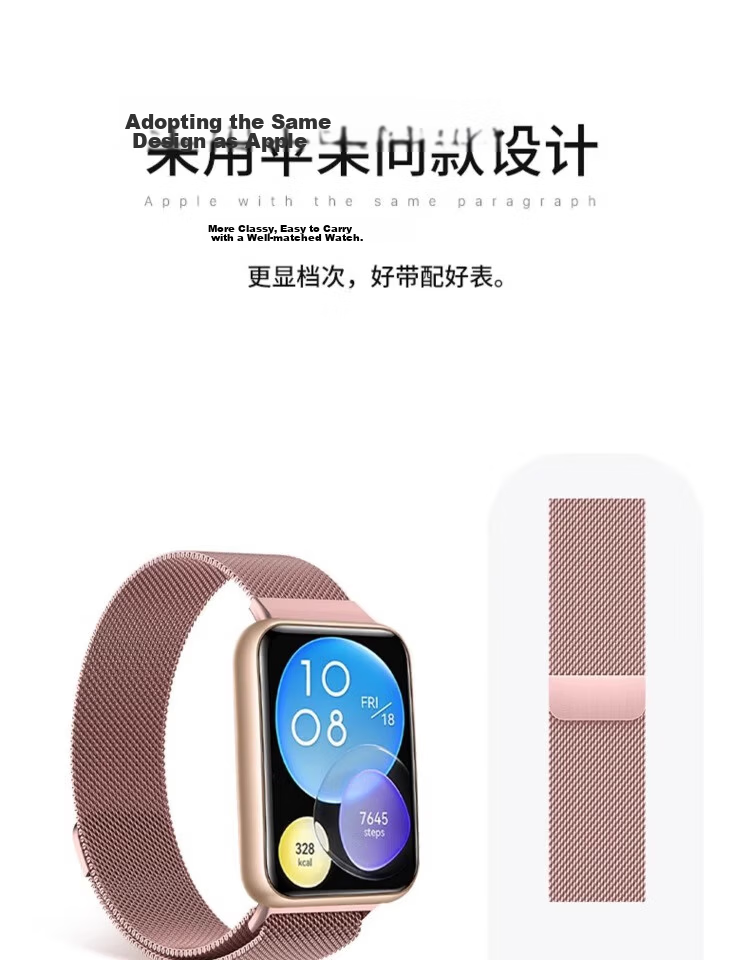 Iboann Silicone Watch Band Compatible with Huawei Fit2 Smartwatch, Suitable for Men And Women, Fashionable/energetic Wristband, Original Integrated Accessory 5