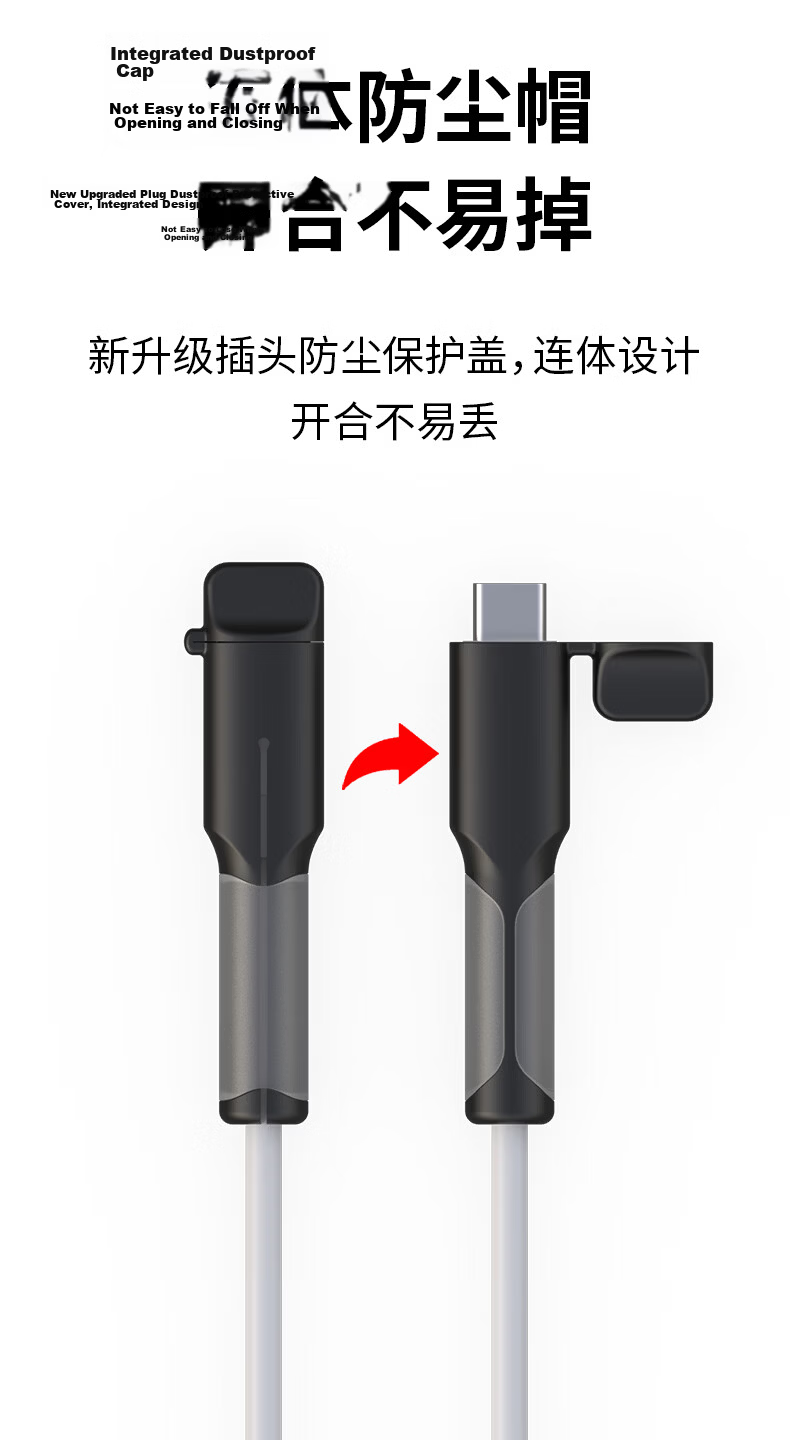 Masentek Data Cable Protector, Android Dual Type-C Port Silicone Charging Cable Anti-Breaking Winder, Huawei USB-C Apple Lightning Anti-Burst Universal 9