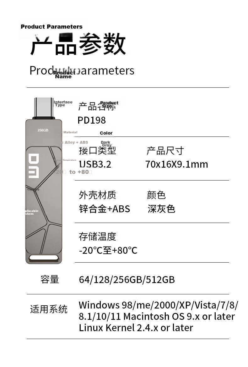 DM Daimai 64GB Type-C USB3.2 Android Phone Flash Drive, Metal PD189 Dual Interface High-Speed USB Drive for Phones And Computers 9