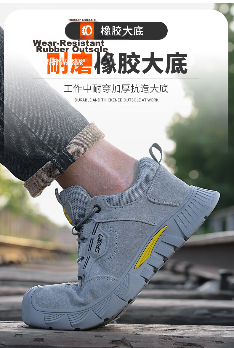 JUNBU Safety Shoes for Men with Steel Toe Cap, Anti-Smashing, Puncture-Resistant, Lightweight, Comfortable, Wear-Resistant Construction Site Work Boots 0266BK Size 41 8