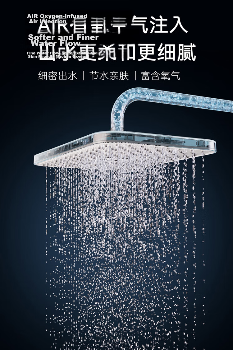 JD Original Baitian'ge Constant Temperature White Shower Head Complete Set, All-Copper Digital Display Handheld Spray Gu 11