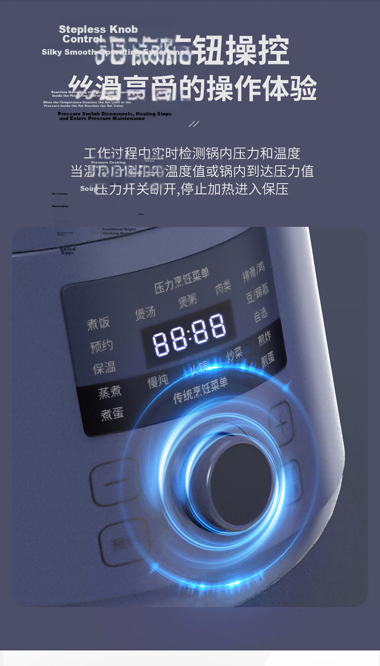 Liven Electric Pressure Cooker for Home Use, High-Pressure Rice Cooker with Lid, Hot Pot, Smart Reservation, 304 Stainless Steel, Non-Coated Double Inner Pot, 1-2 People Capacity, 1.8L Volume, YLG-D1850 15