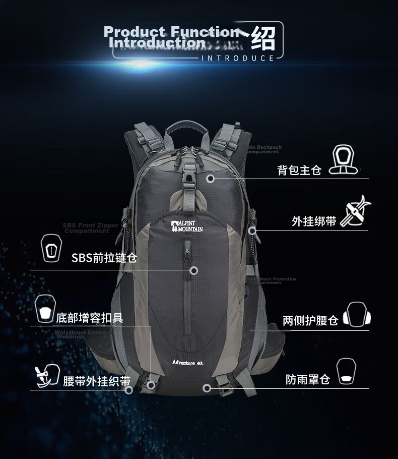 ALPINT MOUNTAIN Professional Mountaineering Backpack 40L Large Capacity Durable Hiking Daypack for Men and Women 5