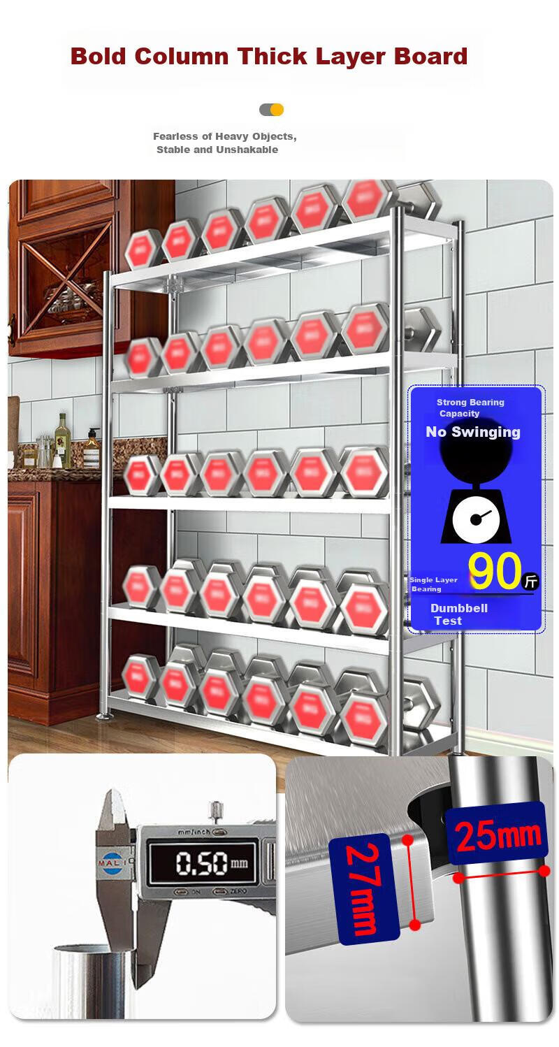 Yiman Kitchen Storage Rack, Thickened Stainless Steel, Microwave Oven And Oven Storage Shelf 7