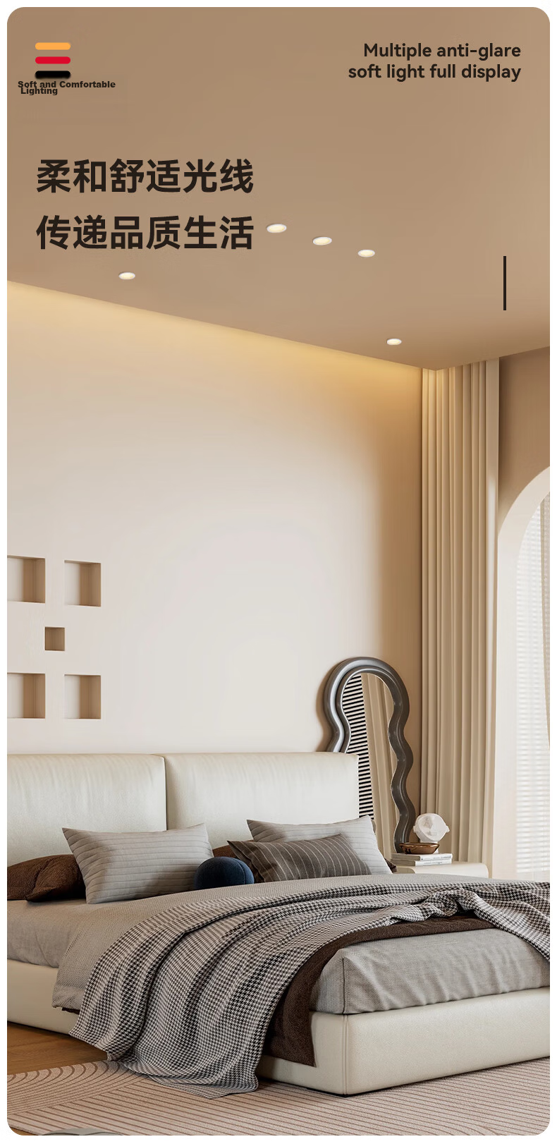 Setton LED Recessed Downlight Deep Cup Anti-Glare Living Room Corridor Non-Main Light 7W 3500K 6