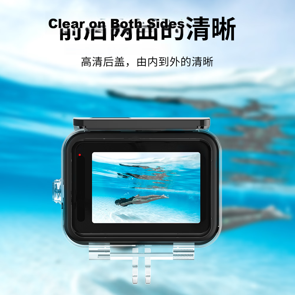 TELESIN Compatible Protective Case for GoPro 13/12, Rabbit Cage for GoPro 11 Frame, GoPro Protective Shell Compatible with Hero 10/9 for Horizontal And Vertical Shooting 9
