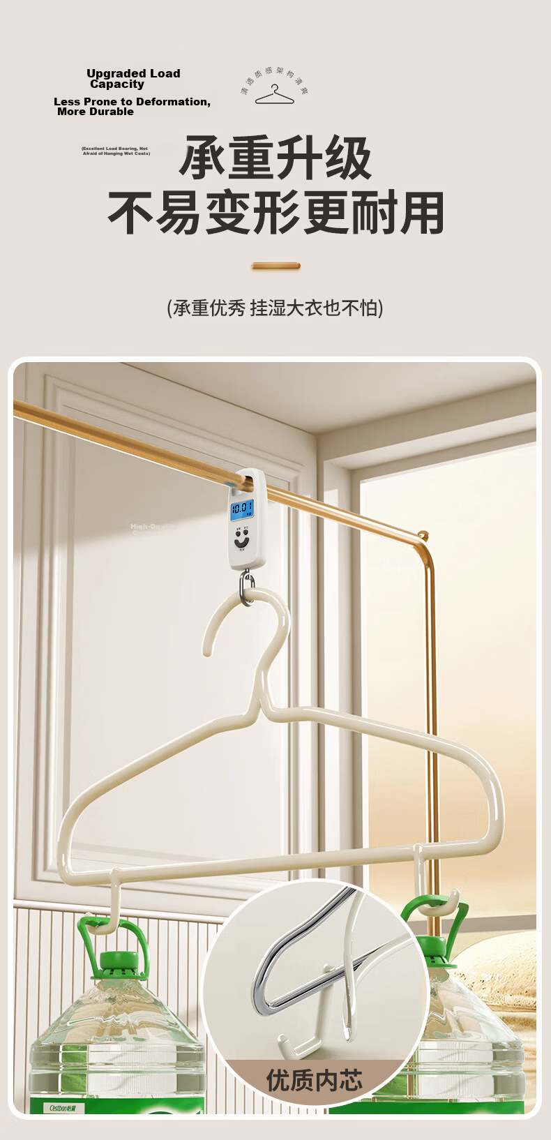 Baicaoyuan Thickened Non-Slip Clothes Hangers, Large Size, 10-Pack for Adult Home and Student Dormitory Use 10