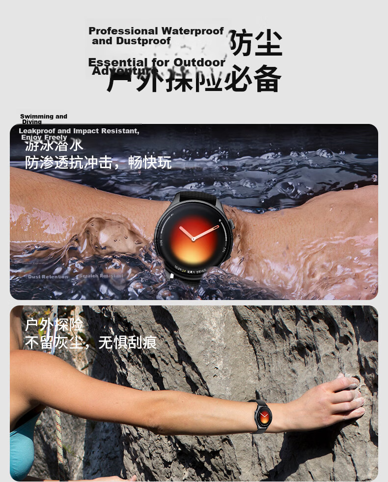 Smorss AR Anti-Reflective Tempered Glass Screen Protector for Xiaomi Watch S4 41mm Anti-Scratch Drop Resistant Anti-Fingerprint Film 14