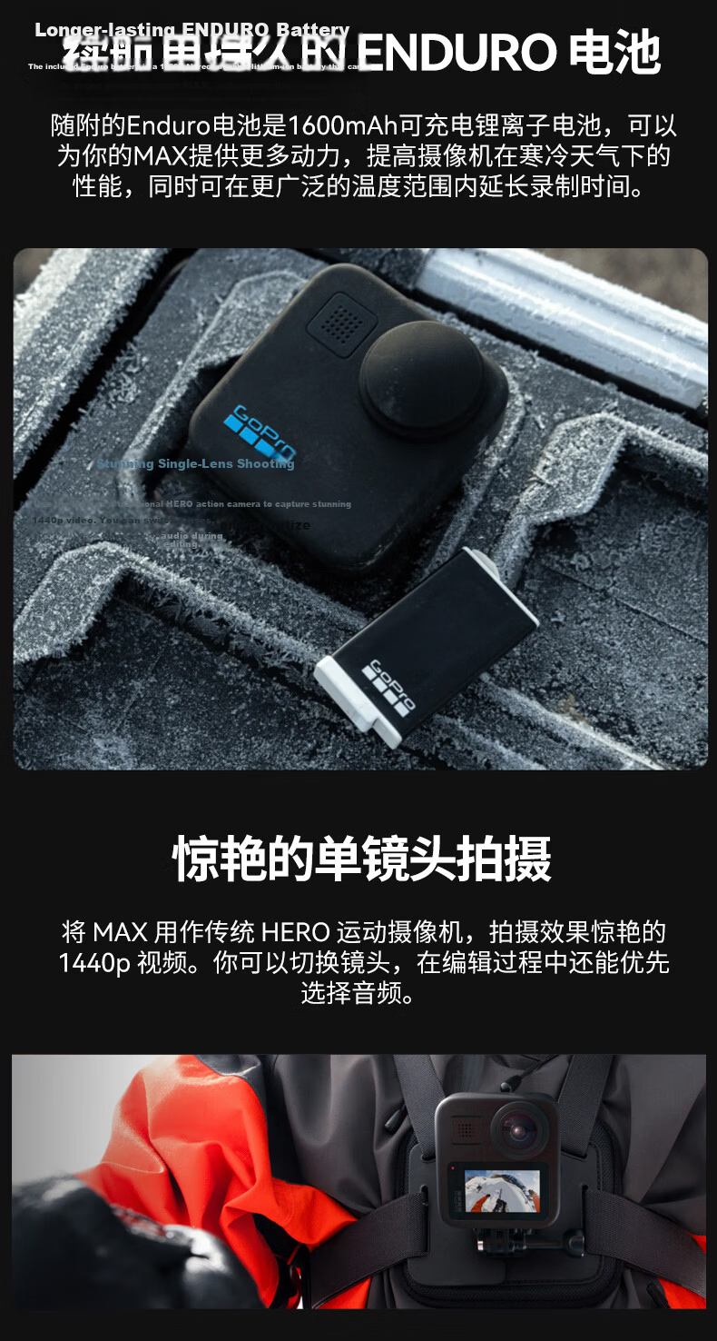 GOPRO MAX 360° Panoramic Sports Camera Outdoor Motorcycle Riding Diving Waterproof Anti-Shake Vlog Digital Sports Camcorder Travel Camera 16