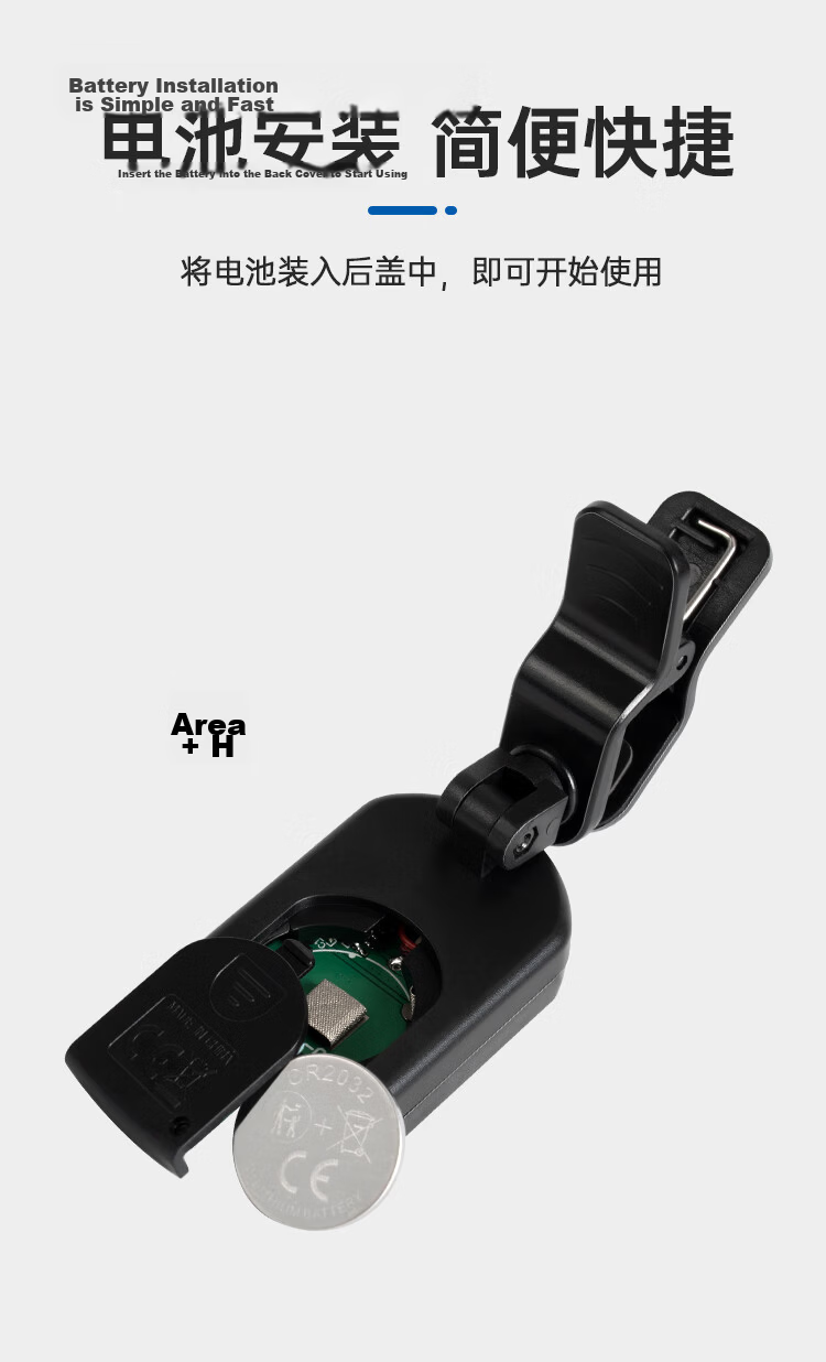 MOSEN MS-01B Multifunction Tuner for Acoustic Guitar, Wooden Guitar, Ukulele with Sound Effect Function 9