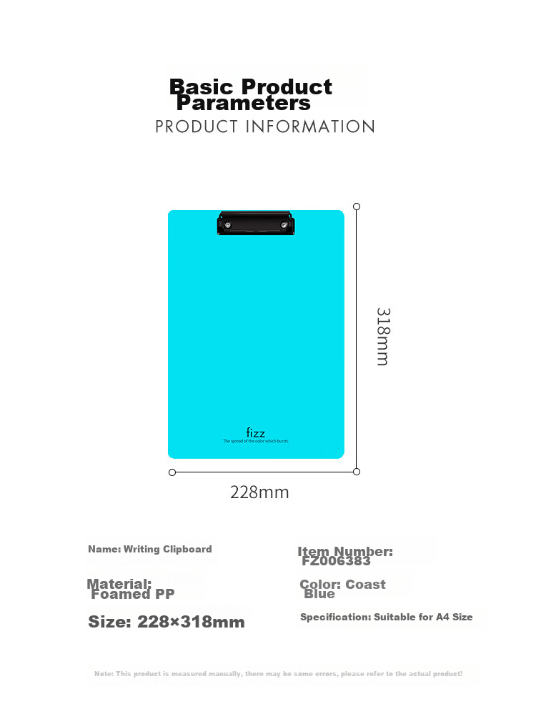 Fizz High-Quality A4 Thickened PP Writing Clipboard/Desk Pad/Hard File Folder/Office Supplies/Student Stationery Sky Blue A6383 2
