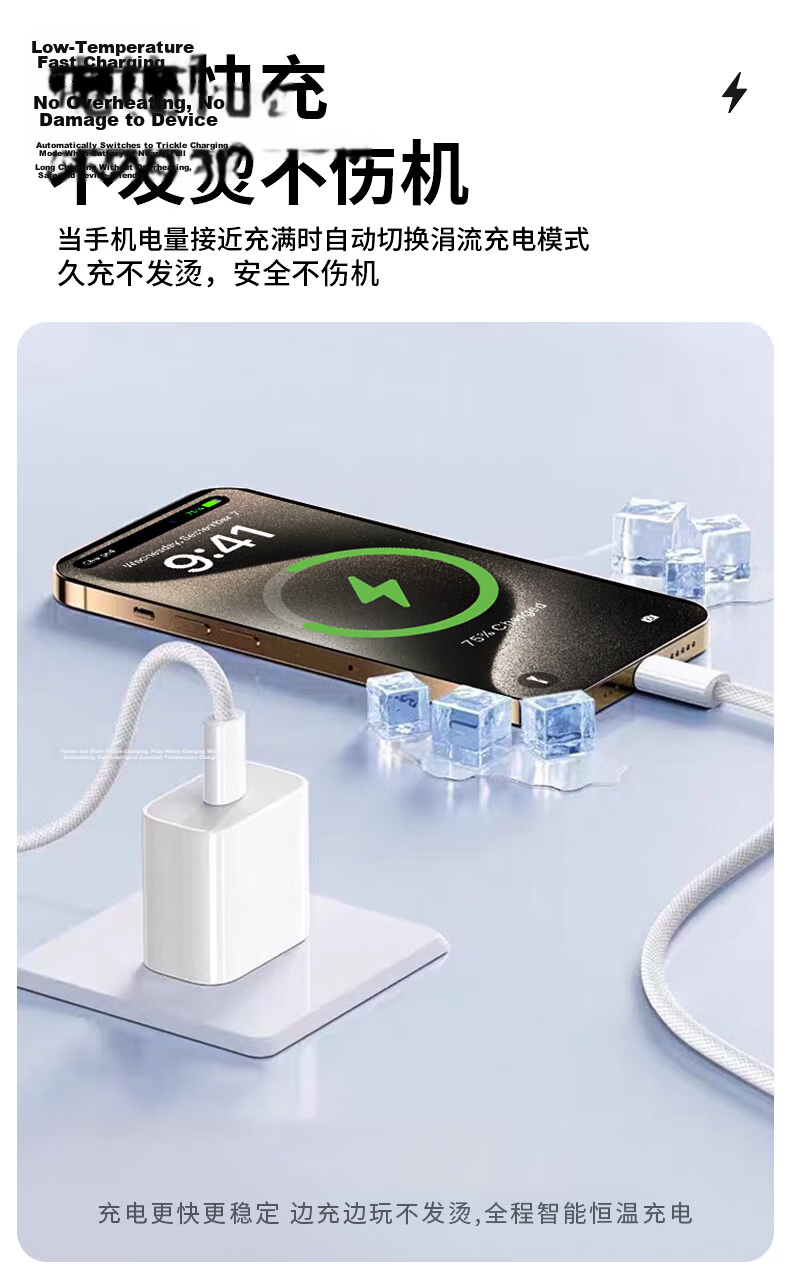 KY Kangyou PD 20W Fast Charging Dual Head Type-C Charger Set for iPhone 18/17/15/16 Pro/Pro Max/Plus/iPad Huawei Xiaomi 7