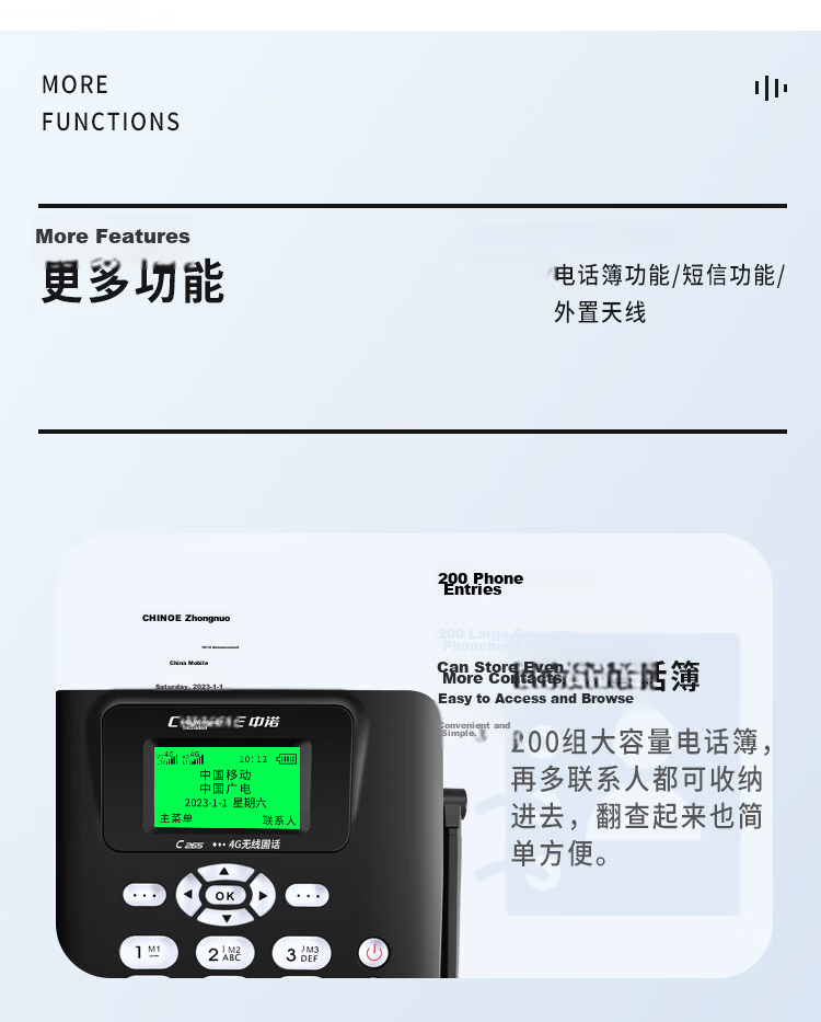 CHINO-E Dual SIM Wireless Landline 4G Network Card Phone Desk Phone Full Network Support 4G 5G Mobile SIM Card Home Office Unicom Mobile Telecom C265B Dual SIM Black 9