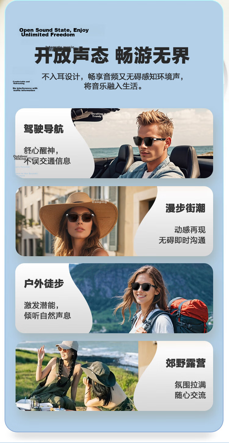 JBL Soundgear Frames Wireless Bluetooth Smart Audio Glasses Open-Ear Earphones Birthday Gift Recommendation Square Frame Phantom Black 8